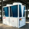 Cooling Commercial Heat Pump, Accept Customised, 20.8 - view 3