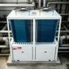 Cooling Commercial Heat Pump, Accept Customised, 20.8 - view 4