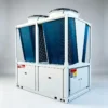 Cooling Commercial Heat Pump, Accept Customised, 20.8 - view 6