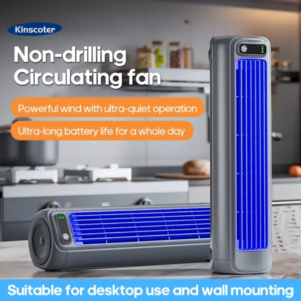 Cooling Desktop Fan, 2000mAh, Portable, Wall - view 2