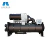 Cooling Equipment Centrifugal Chiller, Scroll, 380 V, 322kw - view 2
