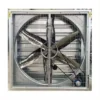 Cooling Equipment Exhaust Fan, 600/800/1000/1380mm, 220V - view 2