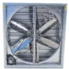 Cooling Equipment Exhaust Fan, 600/800/1000/1380mm, 220V - view 3