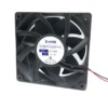 Cooling Fan, 12038, 12v, BRUSHLESS, 120*120*38mm - view 3