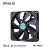 Cooling Fan, 140x140x25mm, 12V