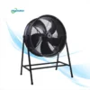 Cooling Fan, 200, 250, 300, 350 - view 2