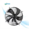 Cooling Fan, 200, 250, 300, 350 - view 4