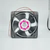 Cooling Fan, 240 V, Electric