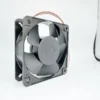 Cooling Fan, 240 V, Electric - view 4
