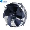 Cooling Fan, 250mm, CRAH, Axial - view 6