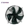 Cooling Fan, 380v, 50Hz, 135w, Axial - view 2