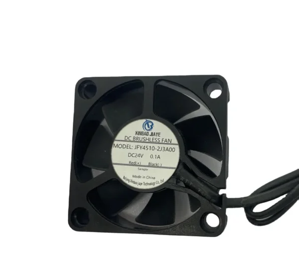 Cooling Fan, 45mm, 45x45x10mm, 24V, Axial - view 3