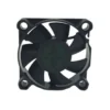 Cooling Fan, 45X45X10mm, Brushless, Axial