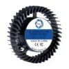 Cooling Fan, 70mm*20mm, 7020, Axial, Brushless