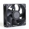 Cooling Fan, 8025, 12V, 24V, Brushless