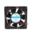 Cooling Fan, 80mm, 92mm, 120mm, 140mm150mm - view 2