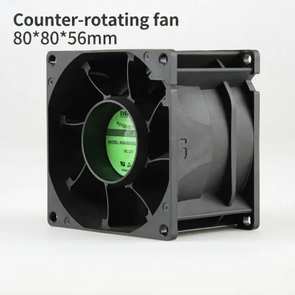 Cooling Fan, Axial, 80*56mm, 12V, Waterproof