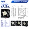 Cooling Fan, Brushless, 3212J, 92x38mm, 12V - view 2