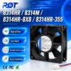 Cooling Fan, Brushless, 8314HR-355, 6W, 24V