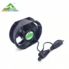 Cooling Fan, TUV, 220, 172x150x51mm - view 6