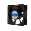 Cooling Fan, YC0712, 12V/24V/48V - view 5