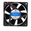 Cooling Fan, YC0712, 12V/24V/48V - view 6