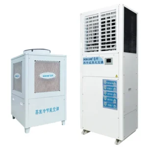 Cooling Industrial Air Conditioner, XIKOO, 380V, 25KW