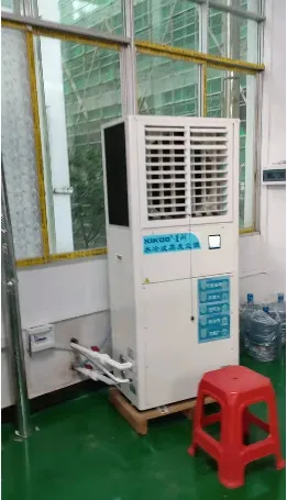 Cooling Industrial Air Conditioner, XIKOO, 380V, 25KW - view 4