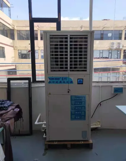Cooling Industrial Air Conditioner, XIKOO, 380V, 25KW - view 5