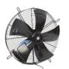 Cooling Roof Axial Fan, 630mm, 380V - view 4