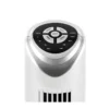 Cooling Smart Tower, 45W, Plastic - view 5