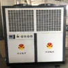 Cooling System Industrial Chiller, KCLD-20P, 380V - view 4
