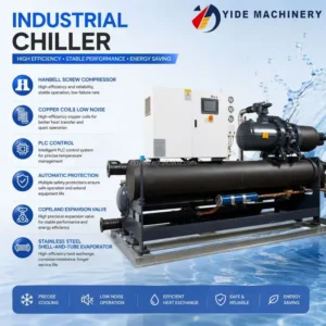 Cooling Tower, 100HP, FRP