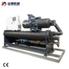 Cooling Tower, 100HP, FRP - view 3