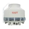 Cooling Tower, 100Ton, 380V, 2.2KW(2.95hp)