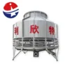 Cooling Tower, 10T, 100T, FRP - view 6