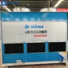 Cooling Tower, 10T, 25T, 50T, 75T - view 2