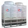 Cooling Tower, 150ton, 380v - view 3