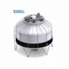 Cooling Tower, 15Ton, 380V, 0.18KW(0.24hp) - view 3