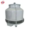 Cooling Tower, 180w(0.24hp), FRP - view 2