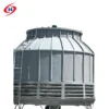 Cooling Tower, 180w(0.24hp), FRP - view 3