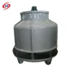 Cooling Tower, 180w(0.24hp), FRP - view 6