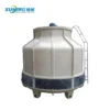 Cooling Tower, 20T, FRP - view 2
