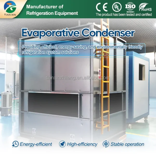 Cooling Tower, 220 V, 100kw - view 6