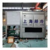 Cooling Tower, 220 V, 100kw - view 6