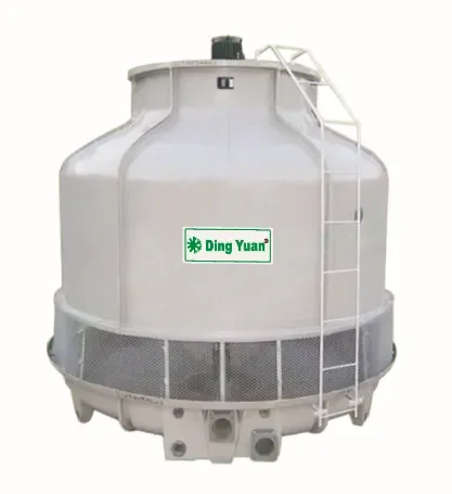 Cooling Tower, 220V, 1 Year