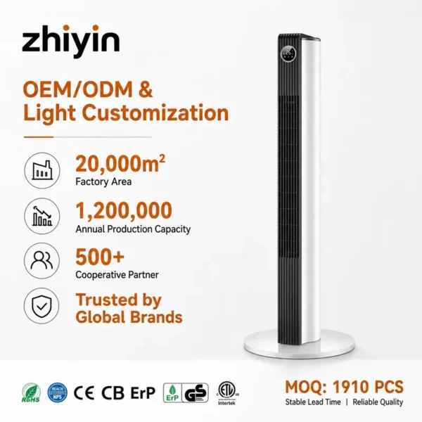 Cooling Tower, 29-Inch, 60W(0.08hp), Metal - view 2