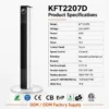 Cooling Tower, 29-Inch, 60W(0.08hp), Metal - view 6