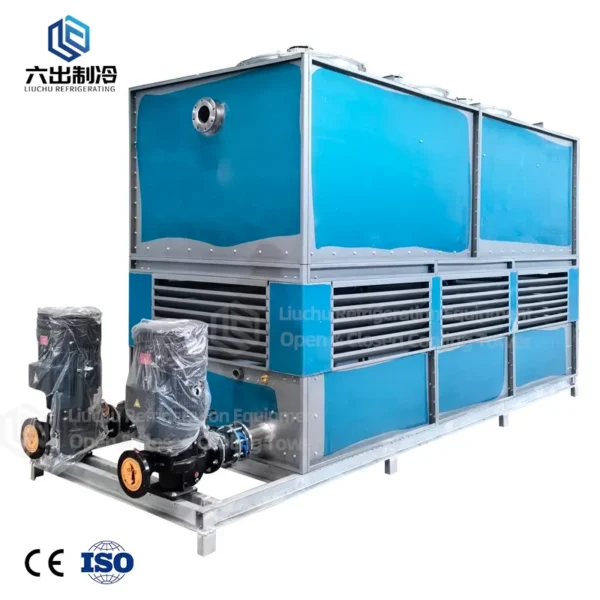 Cooling Tower, 3.7~45, Metal - view 2