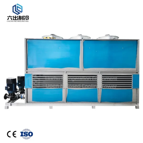 Cooling Tower, 3.7~45, Metal - view 3